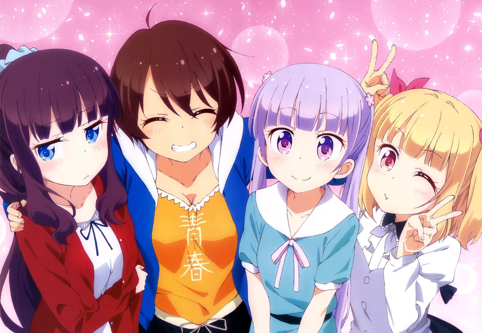 海角社知名动画工作室全新原创企划宣传图